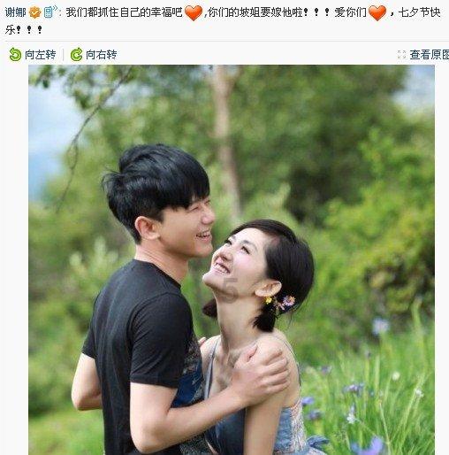 方根书简